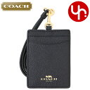 コーチ COACH 小物 カードケース F57311 ブラック 特別送料無料 コーチ ラグジュアリー クロスグレーン レザー ランヤード ID ケース アウトレ...