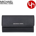 マイケル・コース 長財布 レディース マイケルコース MICHAEL KORS 財布 長財布 35S8STVF7L ブラック 特別送料無料 ジェット セット トラベル レザー ラージ トライフォールド ウォレット アウトレット レディース ブランド 通販