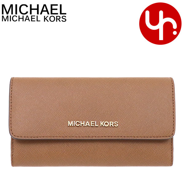 マイケル・コース 長財布 レディース マイケルコース MICHAEL KORS 財布 長財布 35S8GTVF7L ラゲッジ 特別送料無料 ジェット セット トラベル レザー ラージ トライフォールド ウォレット アウトレット レディース ブランド 通販