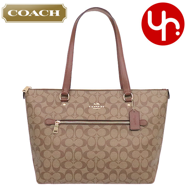 R[` COACH obO g[gobO F79609 J[L~Th2   OWA[ VOl`[ M[ g[g AEgbg fB[X uh ʔ ʋ