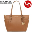 マイケルコース MICHAEL KORS バッグ トートバッグ 35T0GCFT7L ラゲッジ 特別送料無料 シャーロット レザー ラージ トップ ジップ トート アウトレット レディース ブランド 通販 通勤