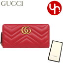 グッチ GUCCI 財布 長財布 443123 DTD1T ハイビスカスレッド 特別送料無料 GG マーモント シェブロン キルティング レザー ラウンド ジップ ウォレット レディース ブランド 通販 2022