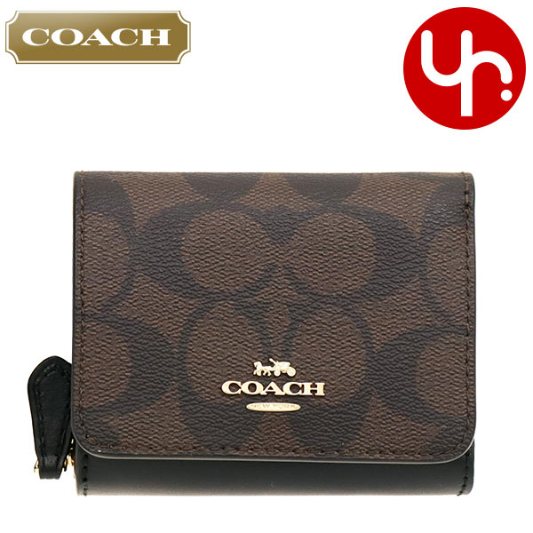 コーチ 革財布 レディース コーチ COACH 財布 三つ折り財布 F07331 7331 ブラウン×ブラック 特別送料無料 ラグジュアリー シグネチャー レザー スモール トライフォールド ウォレット アウトレット レディース ブランド 通販