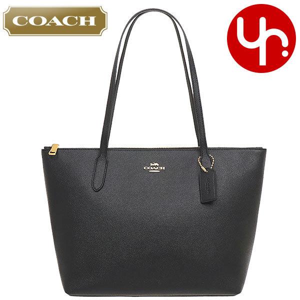 コーチ 革トートバッグ レディース コーチ COACH バッグ トートバッグ F04454 ブラック 特別送料無料 ラグジュアリー クロスグレーン レザー ジップ トップ トート アウトレット レディース ブランド 通販 通勤