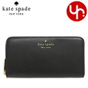 ケイト・スペード ニューヨーク 革長財布 レディース ケイトスペード kate spade 財布 長財布 WLR00130 ブラック 特別送料無料 ステイシー レザー ラージ コンチネンタル ウォレット アウトレット レディース ブランド 通販