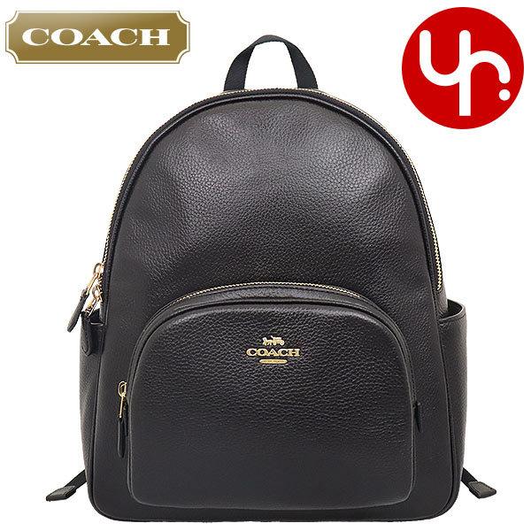 コーチ COACH バッグ リュック F05666 5666 ブラック 特別送料無料 ラグジュアリー ペブルド レザー コート バックパック アウトレット品 レディース ブランド 通販 旅行