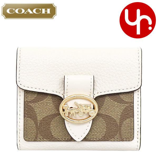 コーチ COACH 財布 二つ折り財布 F07250 7250 カーキ×チョーク 特別送料無料 ラグジュアリー シグネチャー PVC レザー ジョージー スモール ウォレット アウトレット品レディース ブランド 通販