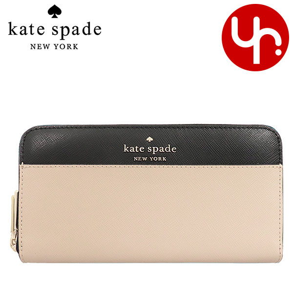 ケイト・スペード ニューヨーク 革長財布 レディース ケイトスペード kate spade 財布 長財布 WLR00120 ウォームベージュマルチ 特別送料無料 ステイシー カラーブロック レザー ラージ コンチネンタル ウォレット アウトレット品 レディース ブランド 通販