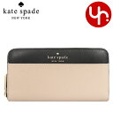 ケイトスペード kate spade 財布 長財布 WLR00120 ウォームベージュマルチ 特別送料無料 ステイシー カラーブロック レザー ラージ コンチネンタル ウォレット アウトレット品 レディース ブランド 通販