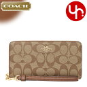 コーチ COACH 財布 長財布 FC4452 C4452 カーキ×サドル2 特別送料無料 ラグジュアリー シグネチャー ロング ジップ アラウンド ウォレット （ストラップ付き） アウトレット品 レディース ブランド 通販