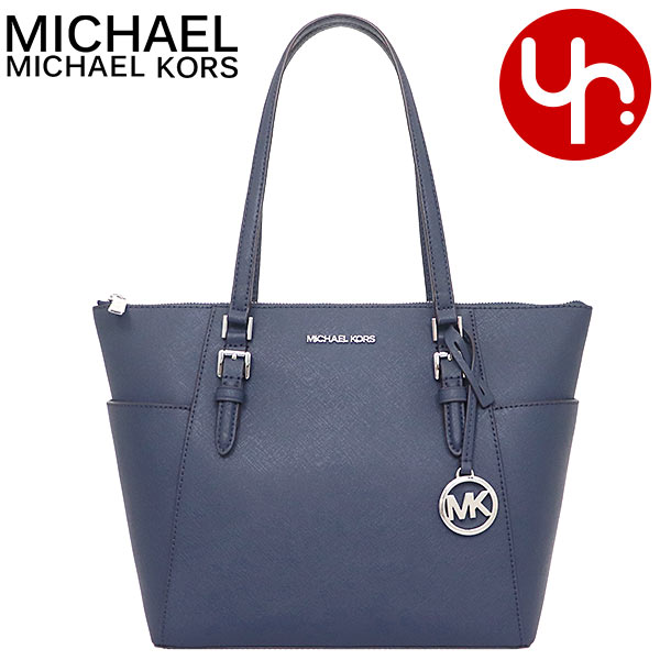 マイケルコース MICHAEL KORS バッグ トートバッグ 35F0SCFT3L ネイビー 特別送料無料 シャーロット レザー ラージ トップ ジップ トート アウトレット品 レディース ブランド 通販 通勤