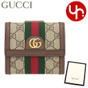 グッチ GUCCI 財布 二つ折り財布 523173 96IWG ベージュ×エボニー 特別送料無料 オフィディア GGスプリーム キャンバス ウェブ ストライプ フレンチ フラップ ウォレット レディース ブランド 通販 2022