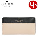 ケイトスペード kate spade 財布 二つ折り財布 WLR00122 ウォームベージュマルチ 特別送料無料 ステイシー カラーブロック レザー ラージ スリム バイフォールド ウォレット アウトレット品レディース ブランド 通販 薄型