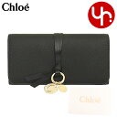クロエ chloe 財布 長財布 CHC21WP942 F57 ブラック 特別送料無料 ALPHABET アルファベット レザー フラップ ロング ウォレット ...