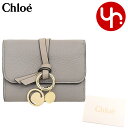 クロエ chloe 財布 三つ折り財布 CHC21WP945 F57 カシミアグレー 特別送料無料 ALPHABET アルファベット レザー スモール トリフォールド ウォレット レディース ブランド 通販