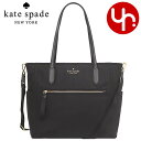 ケイトスペード kate spade バッグ トートバッグ WKR00642 ブラック 特別送料無料 チェルシー リナイロン マザーズ バッグ （おむつ替えシート付き） アウトレット品 レディース ブランド 斜めがけ 通勤 マザーズバッグ ママバッグ 2021AW