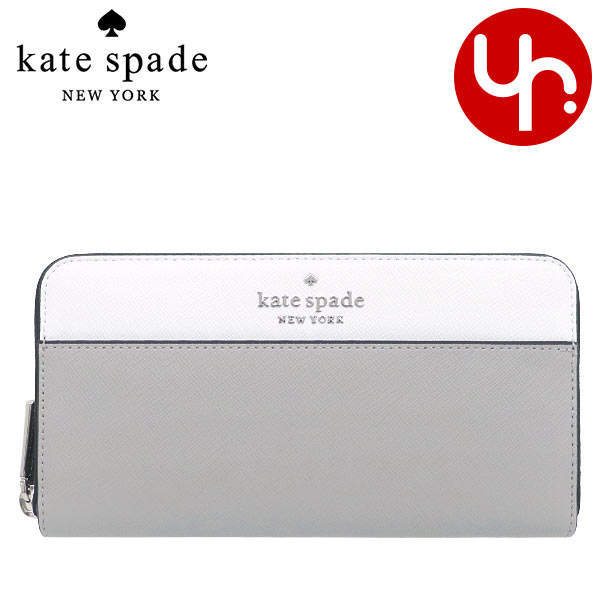 ケイト・スペード ニューヨーク 長財布 レディース ケイトスペード kate spade 財布 長財布 WLR00120 ニンバスグレーマルチ 特別送料無料 ステイシー カラーブロック レザー ラージ コンチネンタル ウォレット アウトレット品 レディース ブランド 通販