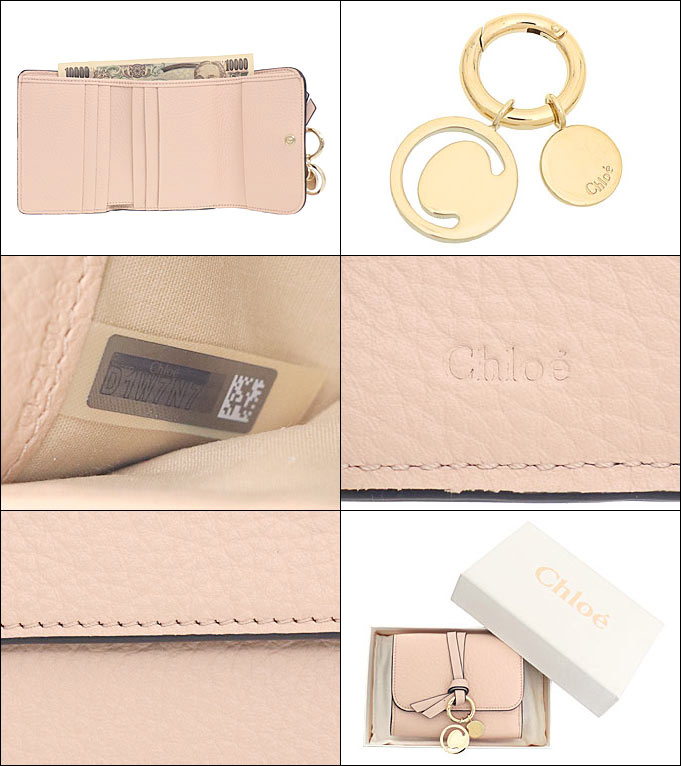 クロエ chloe 財布 三つ折り財布 CHC21WP945 F57 セメントピンク 特別送料無料 ALPHABET アルファベット レザー スモール トリフォールド ウォレット レディース ブランド 通販