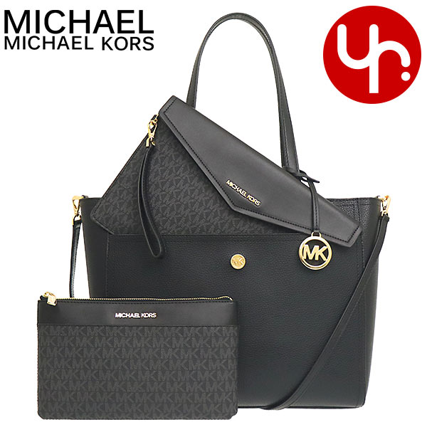 マイケルコース MICHAEL KORS バッグ トートバッグ 35T1G5MT7T ブラック 特別送料無料 メイジー レザー ラージ 3 IN 1 トート （シグネチャーポーチ×2個付き） アウトレット品 レディース ブランド 通販 斜めがけ 通勤 2022SS