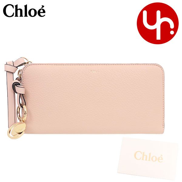 クロエ 長財布 レディース クロエ chloe 財布 長財布 CHC21WP941 F57 セメントピンク 特別送料無料 ALPHABET アルファベット レザー ロング ジップ ウォレット レディース ブランド 通販