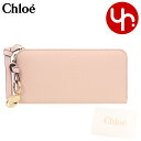 クロエ 財布（レディース） クロエ chloe 財布 長財布 CHC21WP941 F57 セメントピンク 特別送料無料 ALPHABET アルファベット レザー ロング ジップ ウォレット レディース ブランド 通販