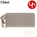 クロエ 財布（レディース） クロエ chloe 財布 長財布 CHC21WP941 F57 カシミアグレー 特別送料無料 ALPHABET アルファベット レザー ロング ジップ ウォレット レディース ブランド 通販 2022SS