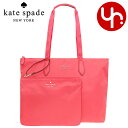 ケイトスペード バッグ ナイロン ケイトスペード kate spade バッグ トートバッグ WKR00625 ダークウォーターメロンジェラート 特別送料無料 チェルシー ザ リトル ベター リナイロン トート （ポーチ付き） アウトレットレディース ブランド 通販 通勤 旅行