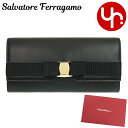 サルヴァトーレ フェラガモ Salvatore Ferragamo 財布 長財布 22 E008 ネロ 特別送料無料 ニュー ヴァラ リボン カーフ レザー ロング フラップ ウォレット レディース ブランド 通販