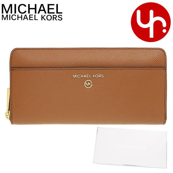 マイケル・コース 長財布 レディース マイケルコース MICHAEL KORS 財布 長財布 34H1GT9E8L ラゲッジ 特別送料無料 ジェット セット チャーム レザー ポケット ジップ アラウンド コンチネンタル ウォレット レディース ブランド 通販