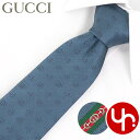 グッチ GUCCI アパレル ネクタイ 624057 4E002 ライトブルー×グリーンレッド メンズ 特別送料無料 WEPPY ダブルG アンド ホースビット ジャカード ウェブ ストライプ シルク ネクタイ ブランド 通販