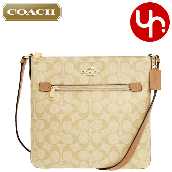 コーチ COACH バッグ ショルダーバッグ FC1554 C1554 ライトカーキ×ライトサドル 特別送料無料 ラグジュアリー シグネチャー ローワン ファイル バッグ アウトレット品 レディース ブランド 通販 斜めがけ