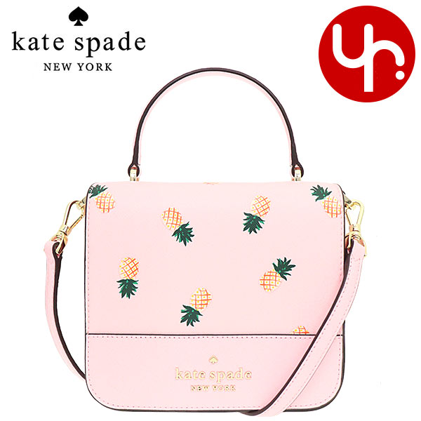 楽天市場】kate spade パイナップルの通販 楽天市場】kate spade パイナップルの通販