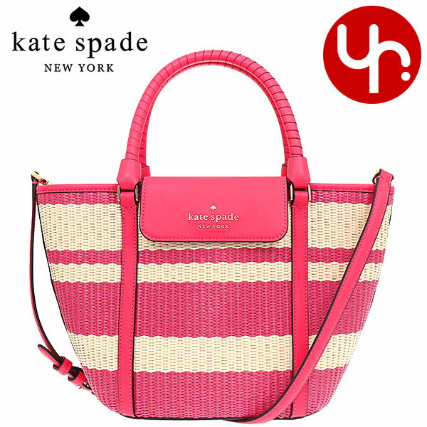 ケイトスペード kate spade バッグ トートバッグ かごバッグ K7329 ビキニピンク 特別送料無料 クルーズ ストロー ミディアム トート 夏バッグ アウトレット品 レディース ブランド 通販 斜めがけ