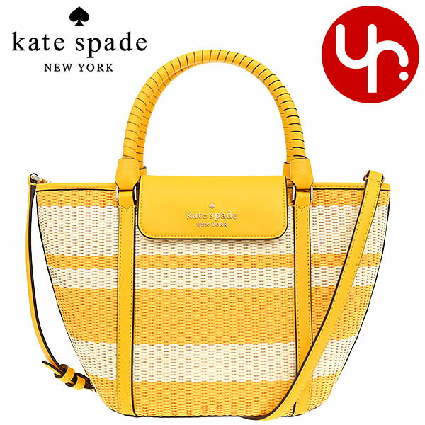 ケイトスペード kate spade バッグ トートバッグ かごバッグ K7329 マンゴーアイス 特別送料無料 クルーズ ストロー ミディアム トート 夏バッグ アウトレット品 レディース ブランド 通販 斜めがけ