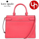 ケイトスペード kate spade バッグ ハンドバッグ WKRU6951 ダークウォーターメロンジェラート 特別送料無料 ステイシー サフィアーノ レザー ミディアム サッチェル アウトレット品 レディース ブランド 通販 斜めがけ 旅行 通勤