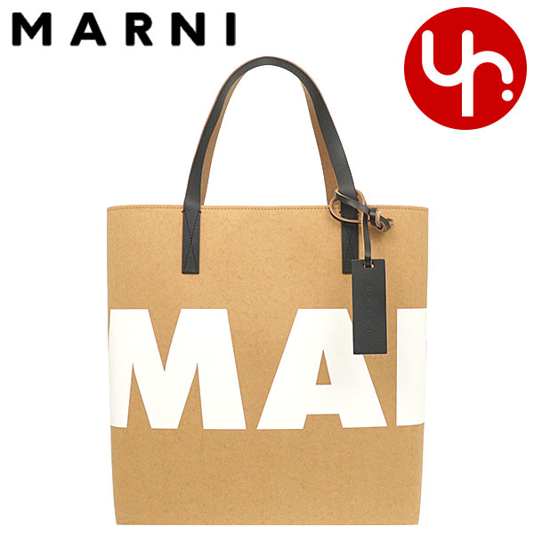 マルニ 通勤用・ビジネスバッグ レディース マルニ MARNI バッグ トートバッグ SHMPQ10A11 P4908 ゴールドブラウン×ブラック 特別送料無料 ノース サウス セルロース ファイバー マルニ ロゴ ショッピング バッグ レディース ブランド 通販 通勤