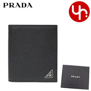 プラダ PRADA 財布 二つ折り財布 2MO004 QHH ネロ メンズ 特別送料無料 サフィアーノ レザー トライアングル ロゴ バイフォールド ウォレット ブランド 通販 2022SS