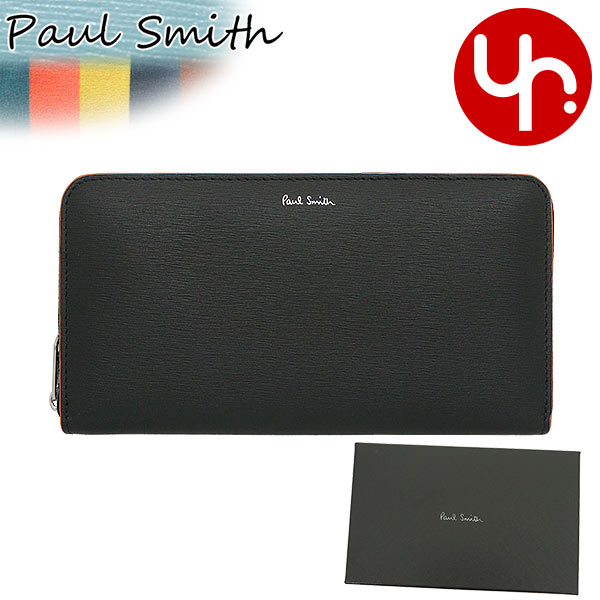 ポールスミス Paul Smith 財布 長財布 M1A 4778X FSTRGS ブラック×ブルーグリーン メンズ 特別送料無料 ストロー グレイン レザー ラージ マルチストライプ ライニング ジップ アラウンド ウォレット ブランド 通販 2022 純正BOX付き