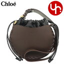 クロエ chloe バッグ ショルダーバッグ CHC22AS571 H95 ボールドブラウン 特別送料無料 MATE マテ スムース カーフ スキン スモール ...