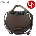 クロエ chloe バッグ ショルダーバッグ CHC22AS571 H95 ボールドブラウン 特別送料無料 MATE マテ スムース カーフ スキン スモール ホーボー ショルダーバッグ レディース ブランド 通販 斜めがけ