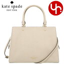 ケイトスペード kate spade バッグ ハンドバッグ WKR00326 ライトサンドマルチ 特別送料無料 レイラ カラーブロック レザー ミディアム トリプル コンパートメント サッチェル アウトレット品 レディース ブランド 通販 斜めがけ