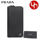 プラダ PRADA 財布 長財布 2ML317 QHH ネロ メンズ レディース 特別送料無料 サフィアーノ レザー トライアングル ロゴ ラウンド ジップ ウ...