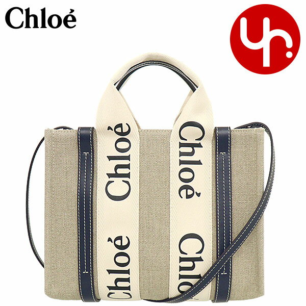 クロエ 帆布・キャンバスバッグ レディース クロエ chloe バッグ トートバッグ CHC22AS397 I26 ホワイト×ブルー1 特別送料無料 WOODY ウッディ リネン キャンバス ロゴ リボン スモール ショルダー トート レディース ブランド 通販 斜めがけ