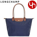 ロンシャン LONGCHAMP バッグ トートバッグ L1899 089 マリン 特別送料無料 ル プリアージュ オリジナル リサイクル キャンバス ショルダーバッグ L レディース ブランド 通販 通勤