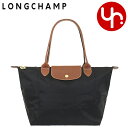 ロンシャン LONGCHAMP バッグ トートバッグ L2605 089 ノワール 特別送料無料 ル プリアージュ オリジナル リサイクル キャンバス ショルダーバッグ M レディース ブランド 通販 通勤