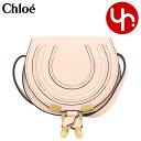 クロエ chloe バッグ ショルダーバッグ CHC22AP675 I31 ペールブラッシュ 特別送料無料 MARCIE マーシー グレイン カーフ レザー ナノ サドル バッグ レディース ブランド 通販 斜めがけ