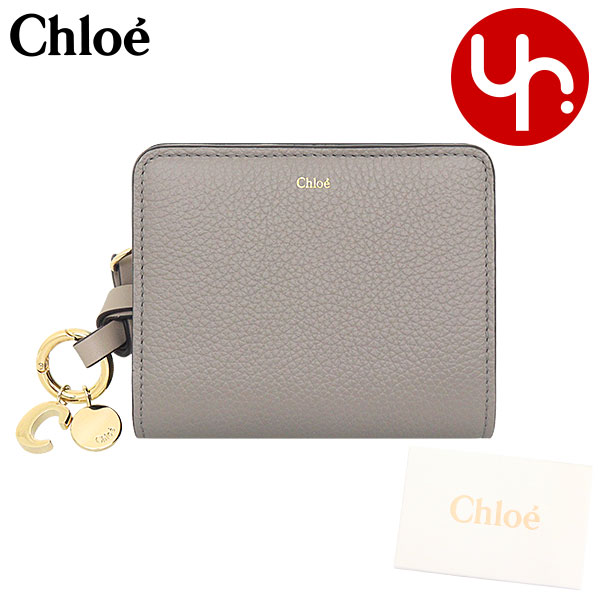 クロエ chloe 財布 二つ折り財布 CHC22WP765 F57 カシミアグレー 特別送料無料 ALPHABET アルファベット レザースモール ウォレット レディース ブランド 通販