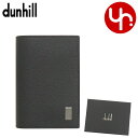 ダンヒル 定期入れ（メンズ） ダンヒル Dunhill カードケース 名刺入れ DU19F2F47SG ブラック メンズ 特別送料無料 サイドカー レザー ガンメタル ロゴ プレート ビジネス カード ケース ブランド 通販 2022AW