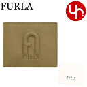 フルラ FURLA 財布 二つ折り財布 MP00036 BX0282 ファンゴ FAN00 FANGO メンズ 特別送料無料 マン アーバン レザー スモール バイフォールド コイン ポケット ウォレット ブランド 通販