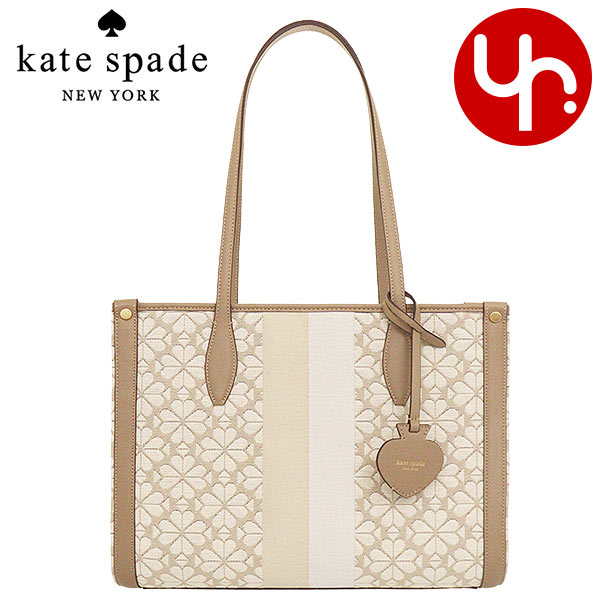 ケイトスペード トートバッグ レディース ケイトスペード kate spade バッグ トートバッグ PXRUB271 ナチュラルマルチ 特別送料無料 スペード フラワー ジャカード ストライプ スペード チャーム ミディアム マーケット トート レディース ブランド 通販 通勤